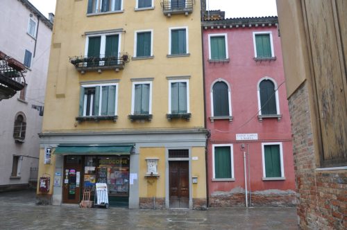 DSC 0984