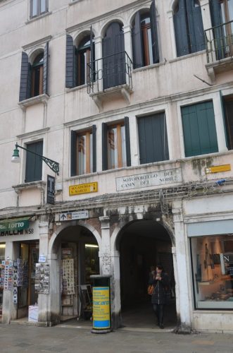 DSC 2039