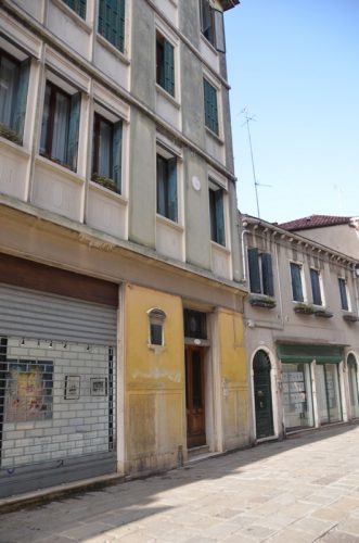 DSC 3020