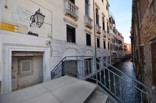 DSC 2553