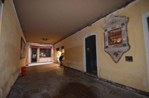 DSC 1280