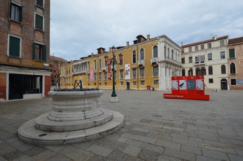 DSC 1790