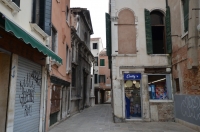 DSC 8240