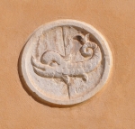 DSC 0410m