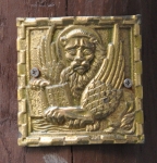 DSC 0478