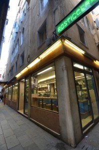 DSC 7165