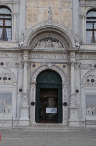 DSC 0005