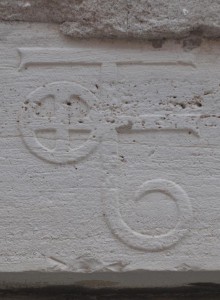 DSC 0024m