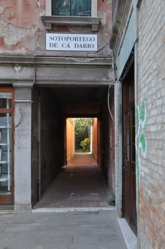 DSC 0714