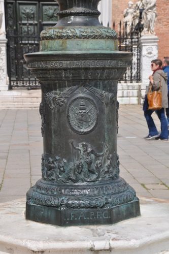 DSC 0251