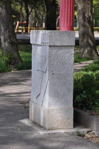 DSC 0209