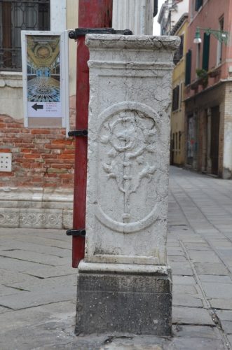 DSC 2649