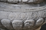 DSC 0208