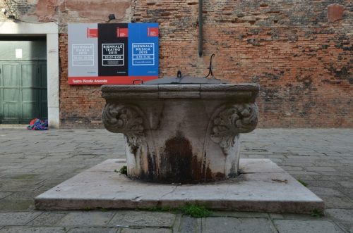 DSC 3238