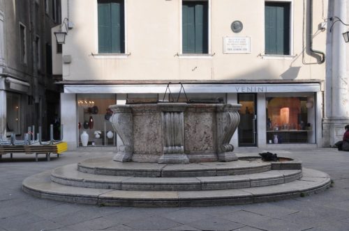 DSC 0808