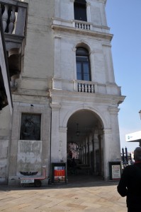 DSC 0875