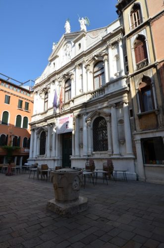 DSC 7250